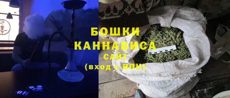 Шишки марихуана THC 21%  ссылка на мегу онион  Верхний Уфалей 